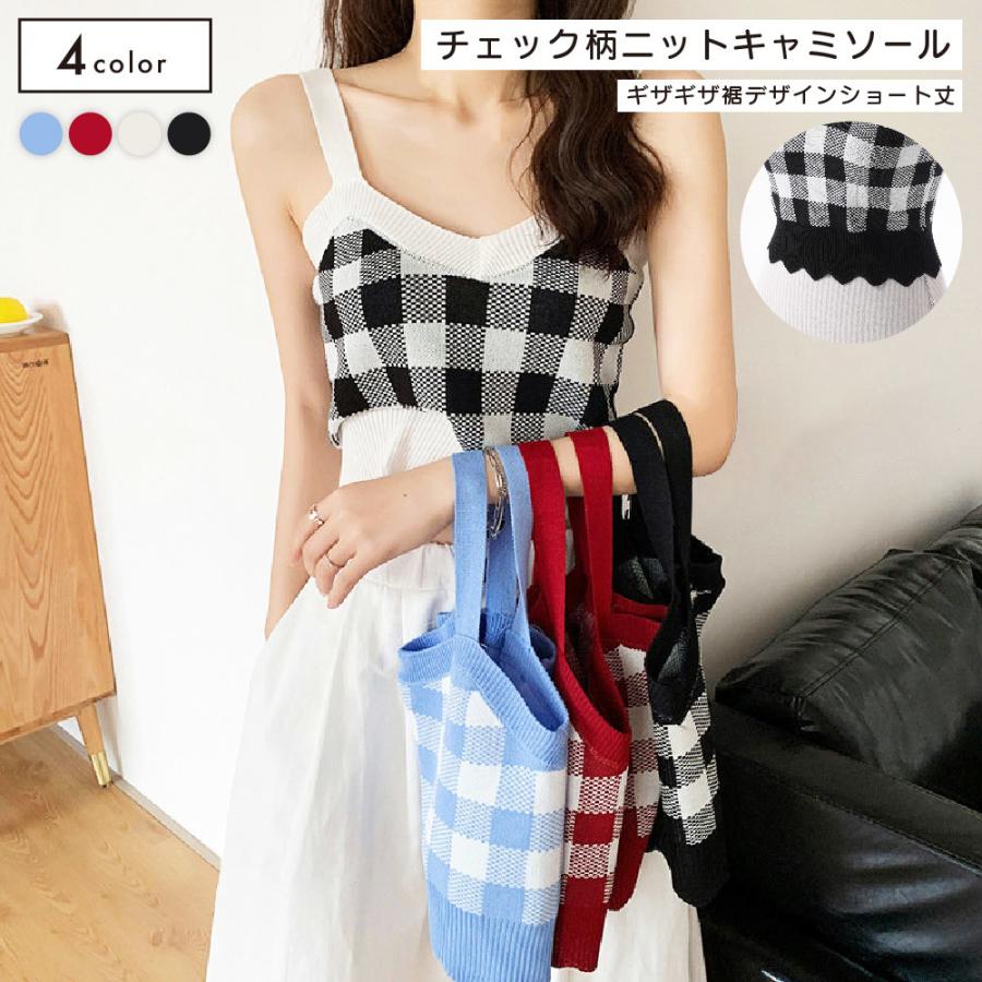 plusnao キャミソール ニット レディース 婦人服 トップス plusnao キャミソール ニット レディース 婦人服 トップス