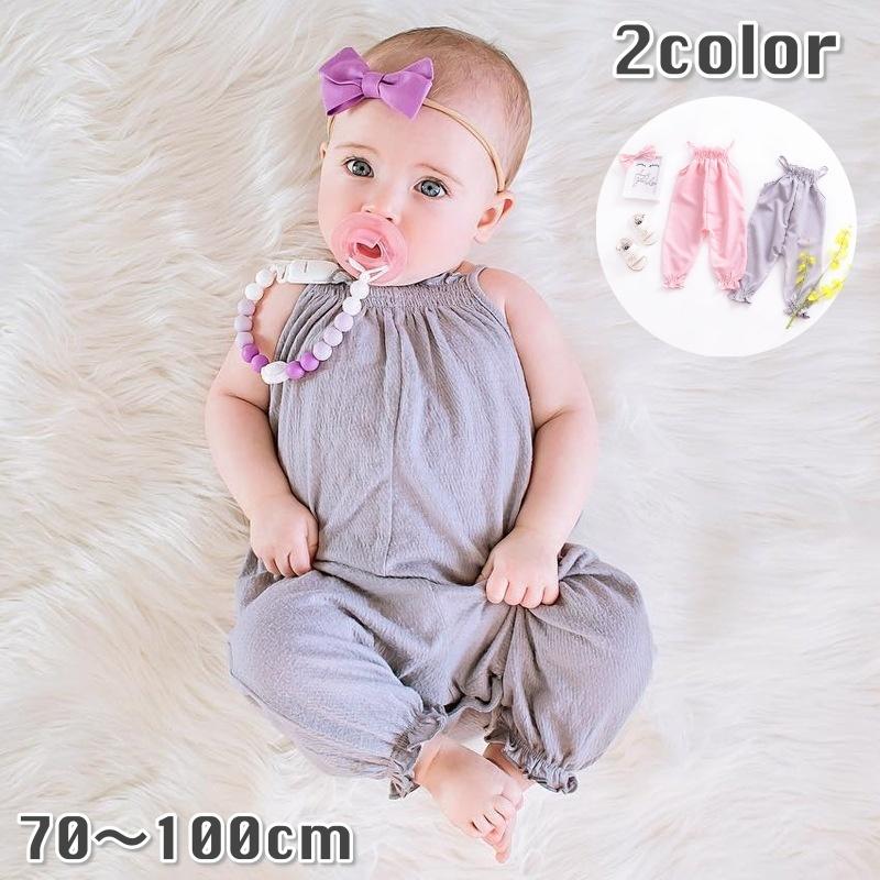 ロンパース ベビー 赤ちゃん 子供用 女の子 袖なし 長ズボン ロング丈 フリル 無地 シンプル お洒落 かわいい 女児 子供服 プレゼント ギフト プラスナオ Paypayモール店 通販 Paypayモール