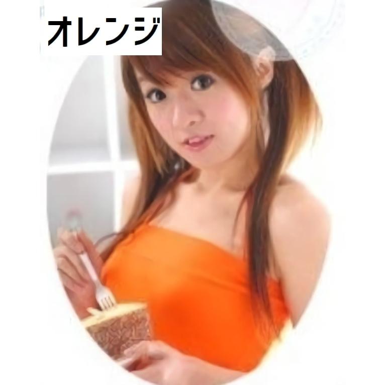 plusnao ベアトップ レディース トップス 女性 カットソー 袖
