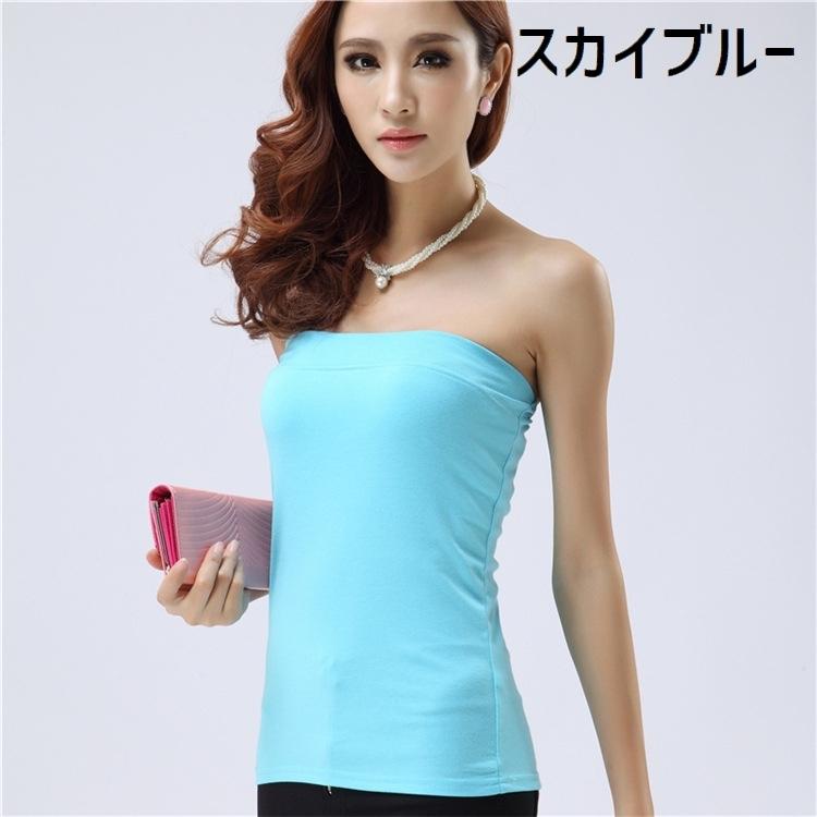 plusnao ベアトップ レディース トップス 女性 カットソー 袖