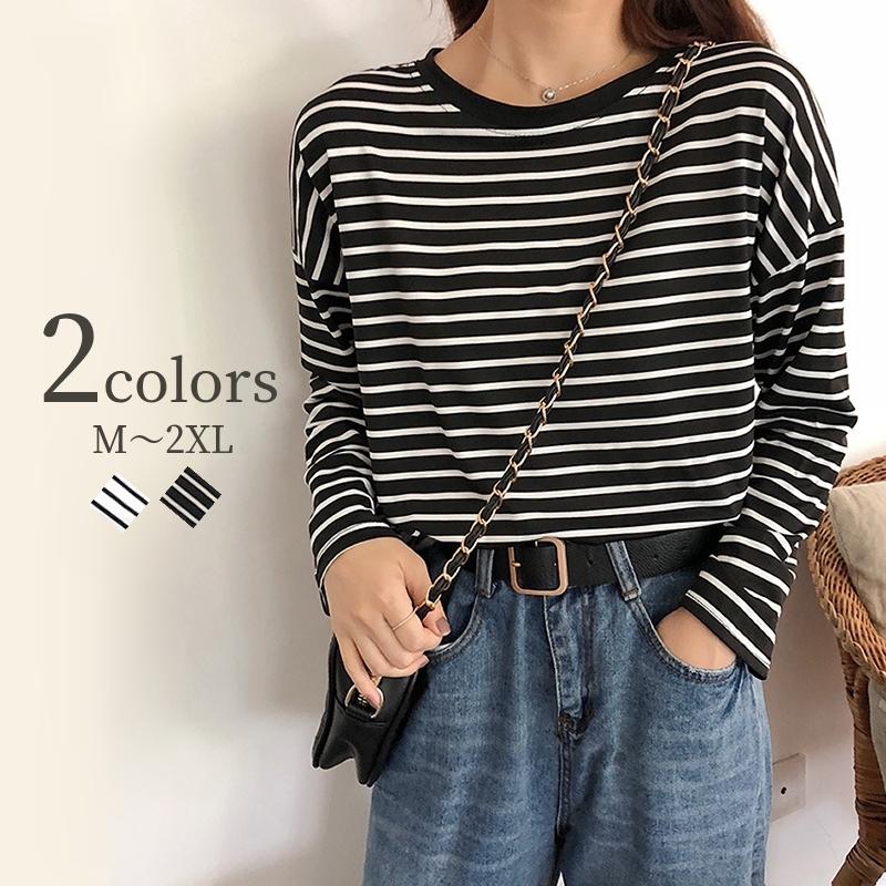 Tシャツ 長袖 ラウンドネック ロングTシャツ レディース 女性 婦人服 ロンT ドロップショルダー ボーダー柄 丸首 カジュアル おしゃれ :top-91228:プラスナオYahoo!店 - 通販 - Yahoo!ショッピング Tシャツ 長袖 ラウンドネック ロングTシャツ レディース 女性 婦人服 ロンT ドロップショルダー ボーダー柄 丸首 カジュアル おしゃれ :top-91228:プラスナオYahoo!店 - 通販 - Yahoo!ショッピング