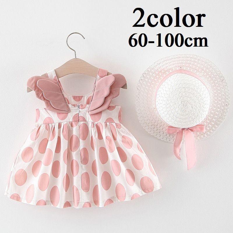 ワンピース 麦わら帽子 2点セット 子供服 子供用 ベビー キッズ 女の子 ノースリーブ ギャザー 羽