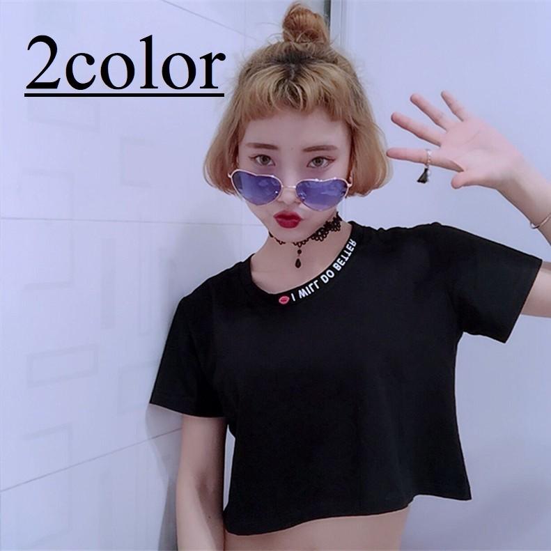 Tシャツ レディース 女性 トップス カットソー ラウンドネック 半袖 ショート丈 短い ロゴ入り 無地 シンプル へそ出し かわいい おしゃれ 定番 プラスナオ Paypayモール店 通販 Paypayモール