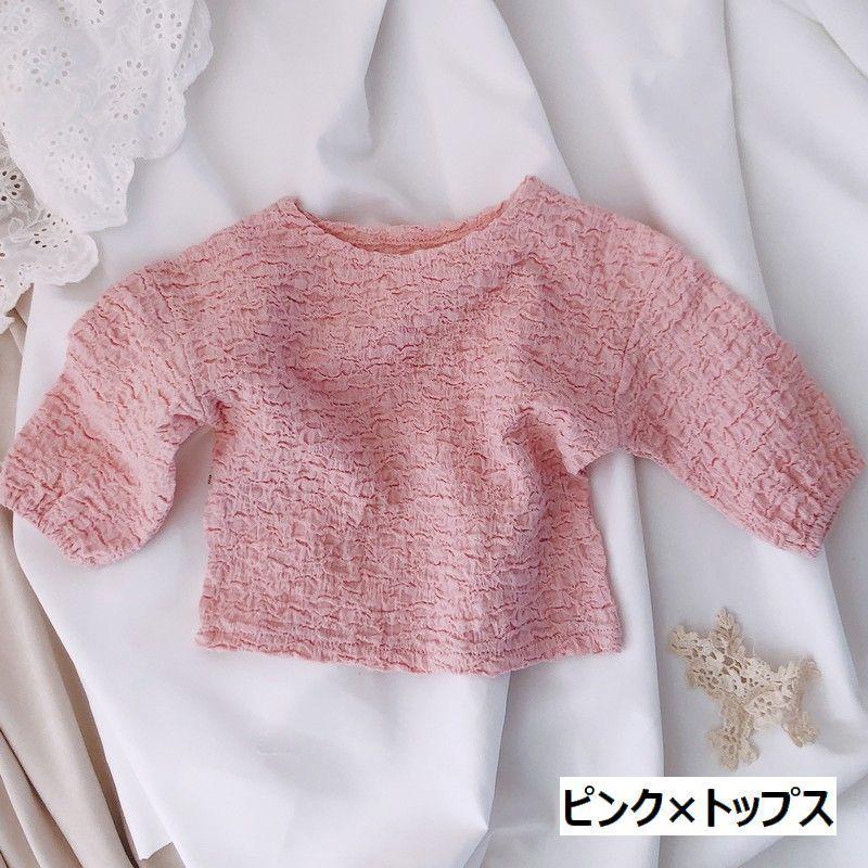 長袖カットソー ロングパンツ 子供服 ベビー 赤ちゃん 新生児 キッズ