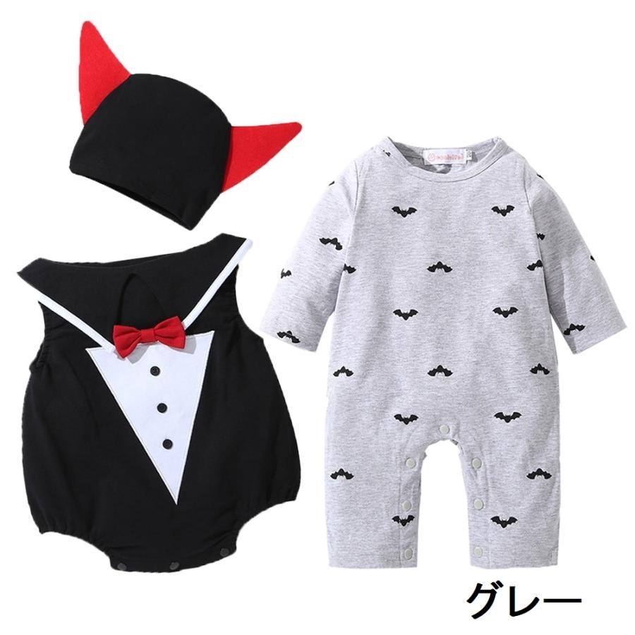 ロンパース ベビー 子供用 長袖 カバーオール 赤ちゃん ハロウィン コスチューム 3点セット 帽子 ヴァンパイア コウモリ 出産祝い ギフト ボーダ プラスナオ Paypayモール店 通販 Paypayモール