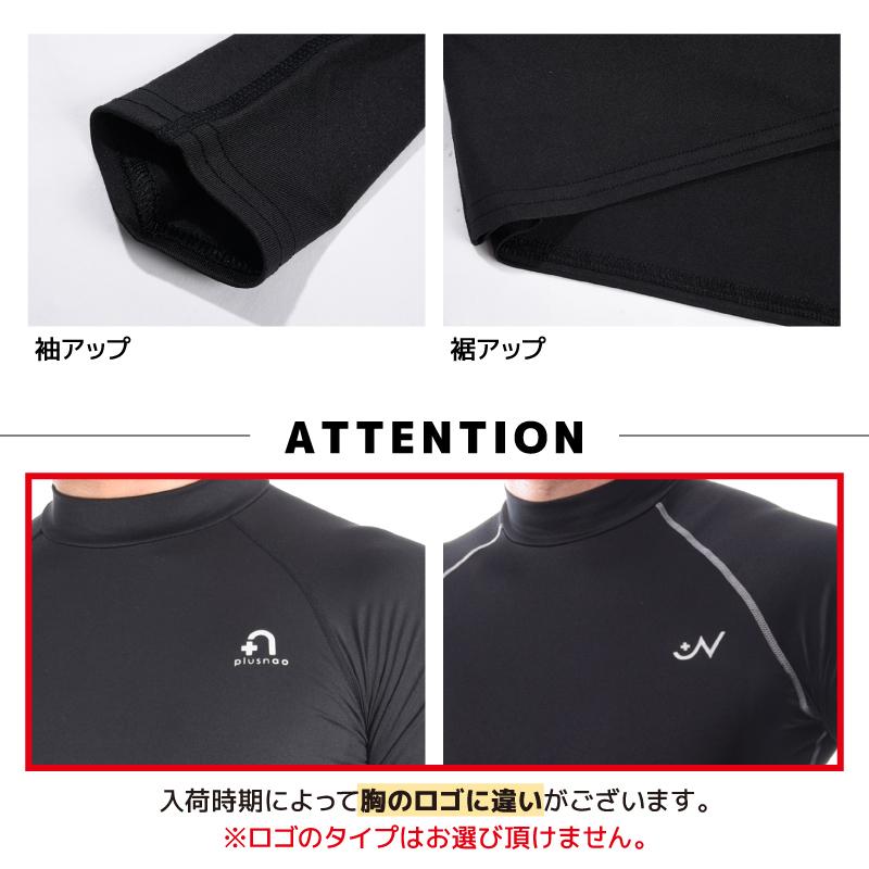 送料無料 コンプレッションウェア コンプレッション ウェア スポーツ用インナー トレーニングウェア アンダーウェア メンズインナー メンズ インナー | ブランド登録なし | 32