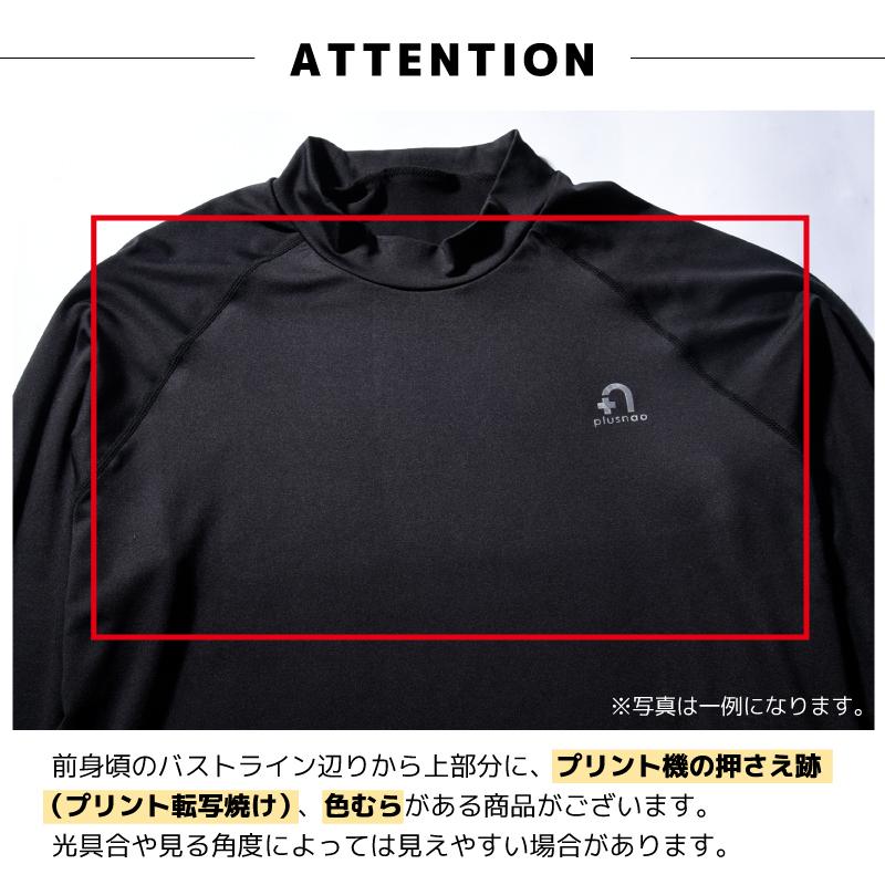 送料無料 コンプレッションウェア コンプレッション ウェア スポーツ用インナー トレーニングウェア アンダーウェア メンズインナー メンズ インナー | ブランド登録なし | 34