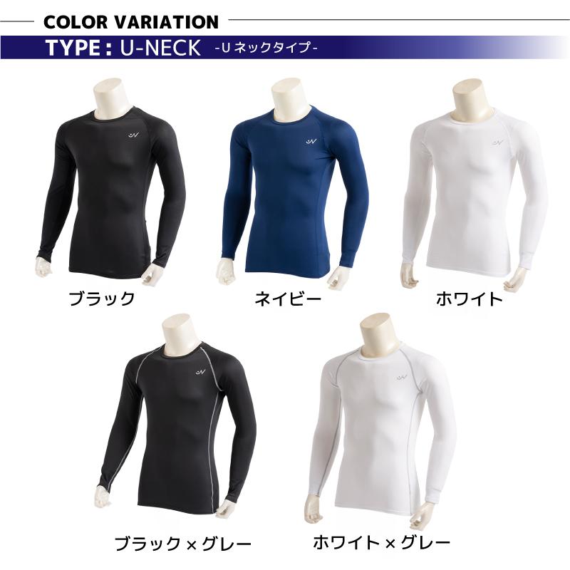 送料無料 コンプレッションウェア コンプレッション ウェア スポーツ用インナー トレーニングウェア アンダーウェア メンズインナー メンズ インナー | ブランド登録なし | 36