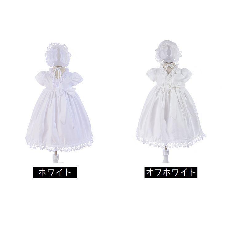コケット セレモニードレス フリルワンピース　2点セット コケット セレモニードレス フリルワンピース 2点セット DRESS