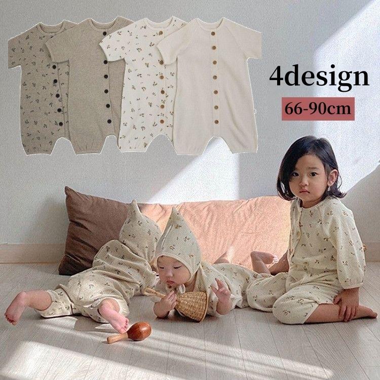 【最終価格】Nellie Quats ロンパース 80 90 海外子供服　半袖 最終価格】Nellie Quats ロンパース 80 90 海外子供服 半袖