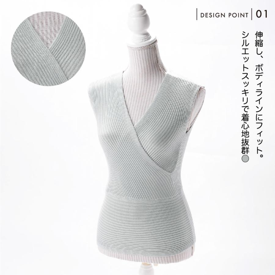 うさとの服 | ノースリーブロングジレ カシュクール 天然素材 手織 かすり模様 ニット ノースリーブ カシュクール Vネック サマーニット