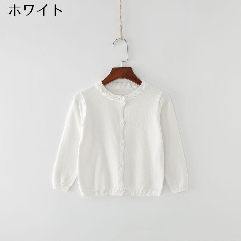 カーディガン ニット 子供服 トップス キッズ ベビー ジュニア 女の子 男の子 長袖 春秋 丸首 無地 シンプル カジュアル | ブランド登録なし | 02