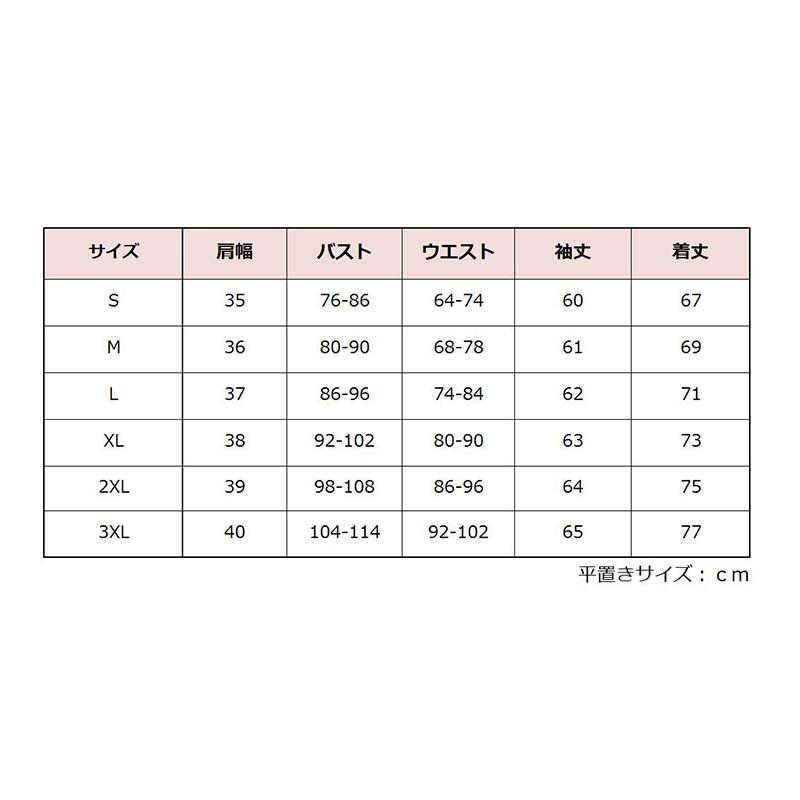 カットソー ボディースーツ ジャンプスーツ レディース 女性 女子