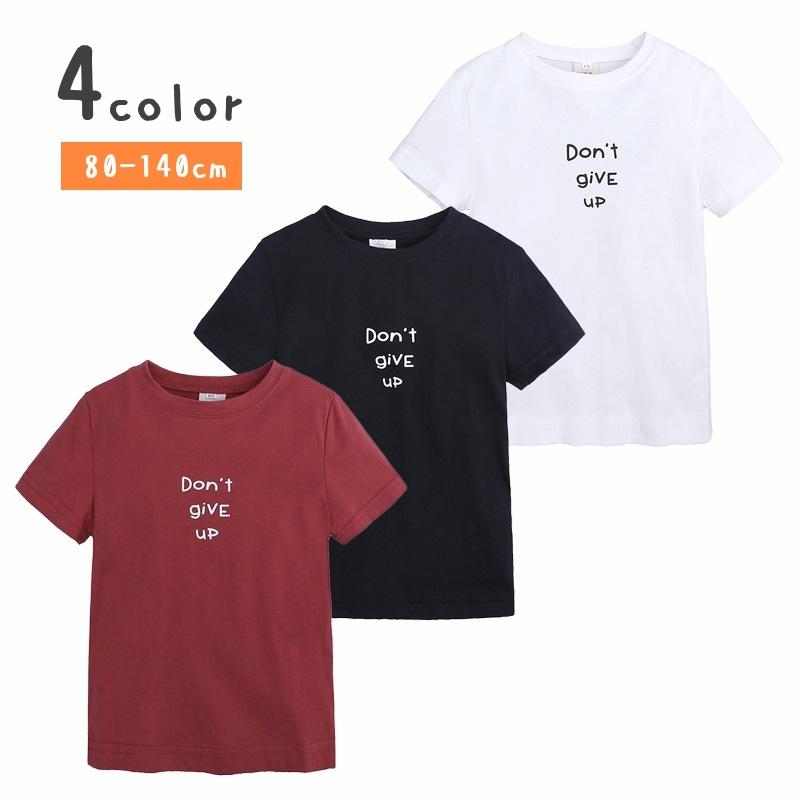 本物 81%OFF Tシャツ 半袖 キッズ ベビー 子供服 男の子 女の子 トップス カットソー クルーネック 英字 プリント シンプル カジュアル こども服 子ども服 kentaro.sakura.ne.jp kentaro.sakura.ne.jp