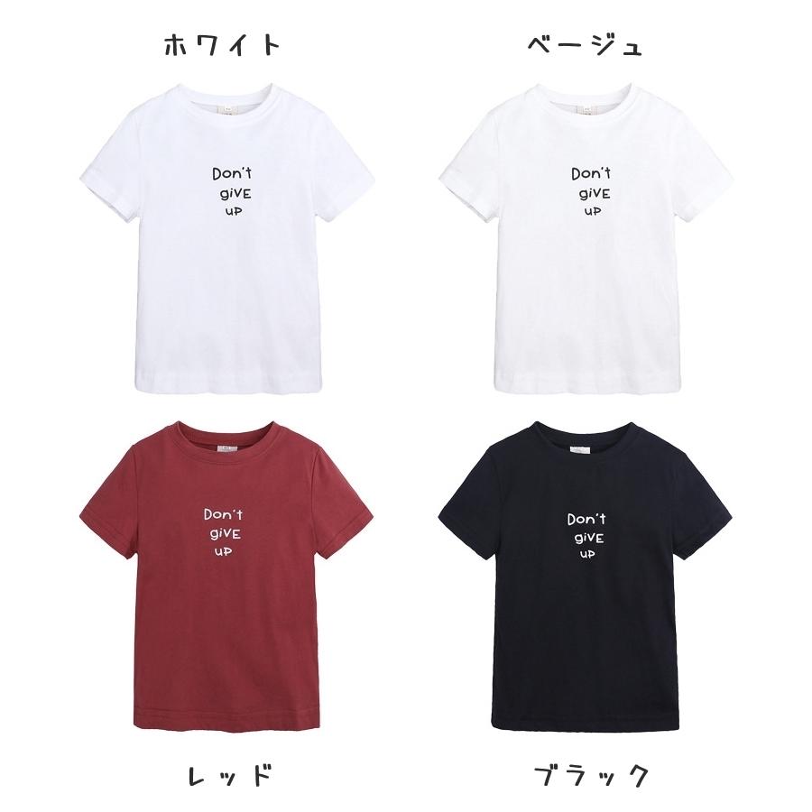 Tシャツ 半袖 キッズ ベビー 子供服 男の子 女の子 トップス カットソー クルーネック 英字 プリント シンプル カジュアル こども服 子ども服|plusnao|12