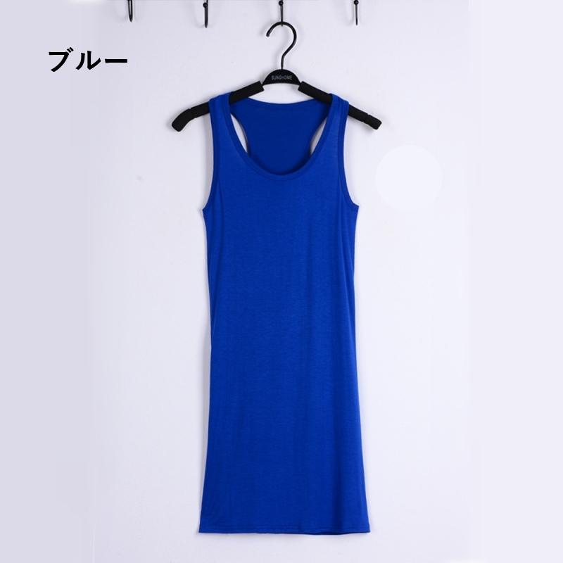 plusnao ワンピース ミニ丈 タイト タンクトップ Uネック チュニック丈
