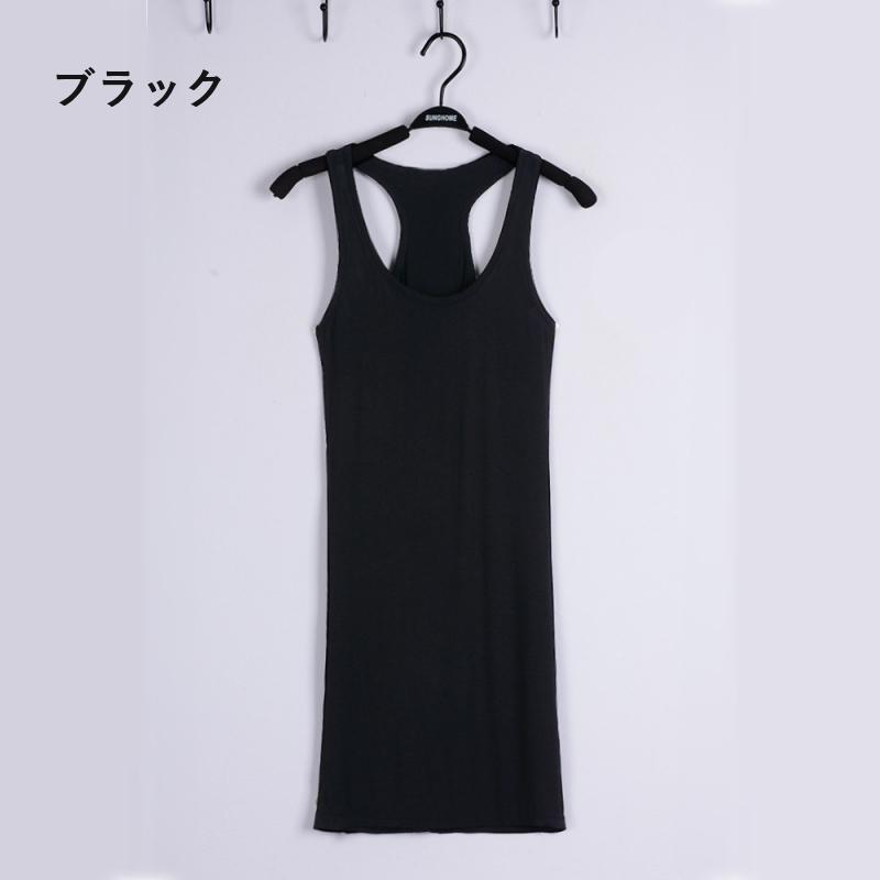 plusnao ワンピース ミニ丈 タイト タンクトップ Uネック チュニック丈