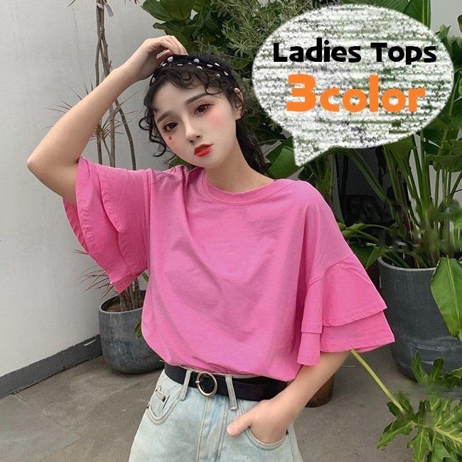 カットソー Tシャツ レディース 女性 トップス 半袖 丸首 ラウンドネック クルーネック フリル袖 無地 ホワイト ローズピンク シンプル カジュア  :top-95275:プラスナオYahoo!店 - 通販 - Yahoo!ショッピング