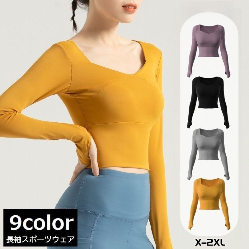 フィットネスウェア ヨガウェア トップス 長袖 カットソー ショート丈 レディース 指穴付き 袖長め スポーツウェア トレーニング 無地 単色 大きい Top プラスナオyahoo 店 通販 Yahoo ショッピング