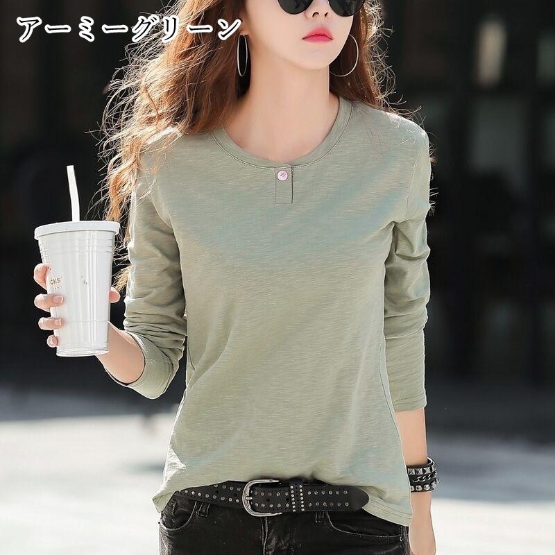 plusnao（プラスナオ） カットソー レディース 女性 トップス 長袖