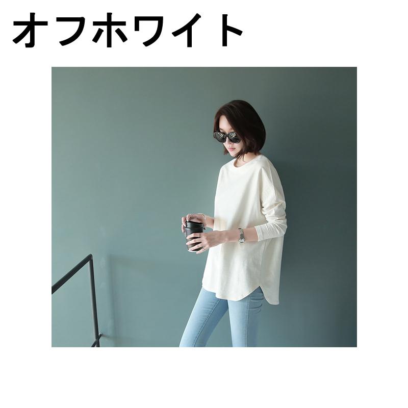 カットソー レディース 女性用 婦人服 トップス ロンT Tシャツ 
