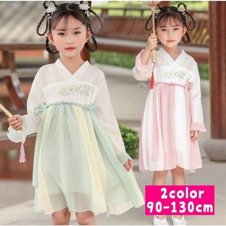 ワンピース キッズ ベビー 長袖 チマチョゴリ風 韓国風 花柄刺繍 子供服 こども服 中国風 民族衣装風 ファスナー ジッパー おしゃれ 可愛い かわ プラスナオ Paypayモール店 通販 Paypayモール