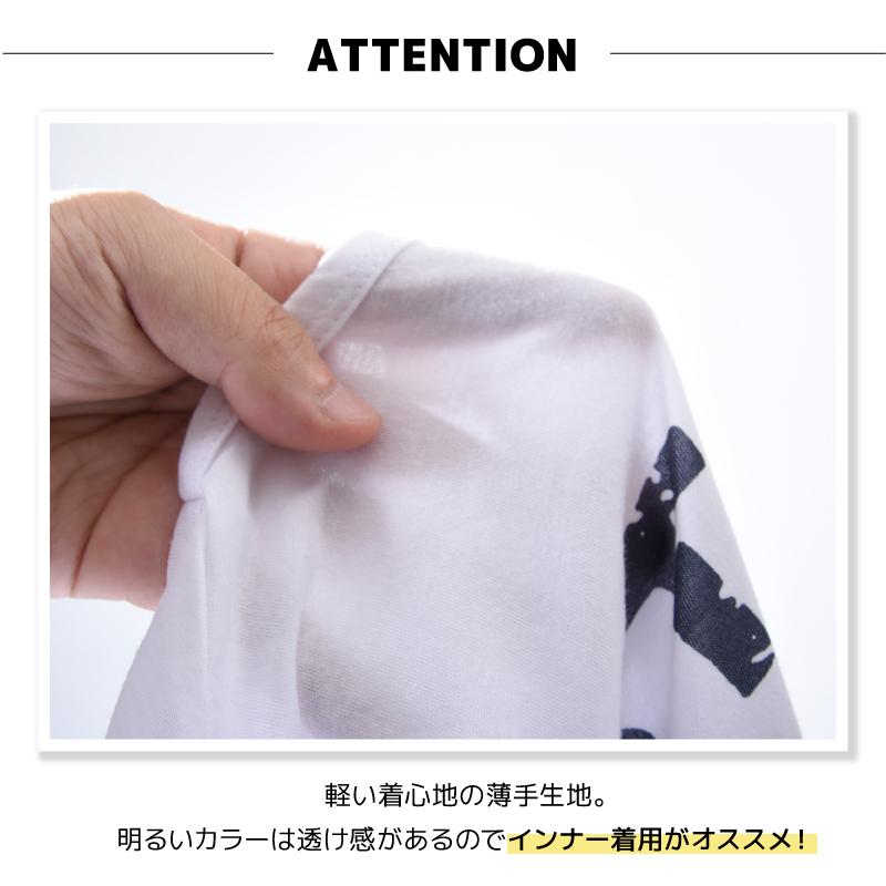 長袖Tシャツ カットソー ロンT プリントTシャツ 子供服 男の子 女の子 男児 女児 薄手 トップス スター柄 星柄 バックプリント クルーネック :top-97068:プラスナオYahoo!店 - 通販 - Yahoo!ショッピング 長袖Tシャツ カットソー ロンT プリントTシャツ 子供服 男の子 女の子 男児 女児 薄手 トップス スター柄 星柄 バックプリント クルーネック :top-97068:プラスナオYahoo!店 - 通販 - Yahoo!ショッピング