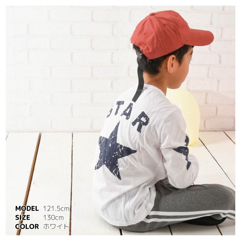 長袖Tシャツ カットソー ロンT プリントTシャツ 子供服 男の子 女の子 男児 女児 薄手 トップス スター柄 星柄 バックプリント クルーネック :top-97068:プラスナオYahoo!店 - 通販 - Yahoo!ショッピング 長袖Tシャツ カットソー ロンT プリントTシャツ 子供服 男の子 女の子 男児 女児 薄手 トップス スター柄 星柄 バックプリント クルーネック :top-97068:プラスナオYahoo!店 - 通販 - Yahoo!ショッピング