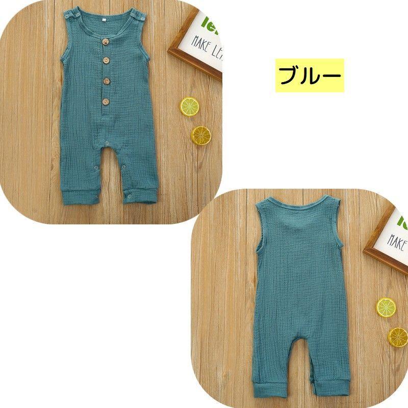 BabyDior ノースリーブロンパース　男の子　12m 楽天市場】ノースリーブ ロンパース ベビー服 赤ちゃん 女の子