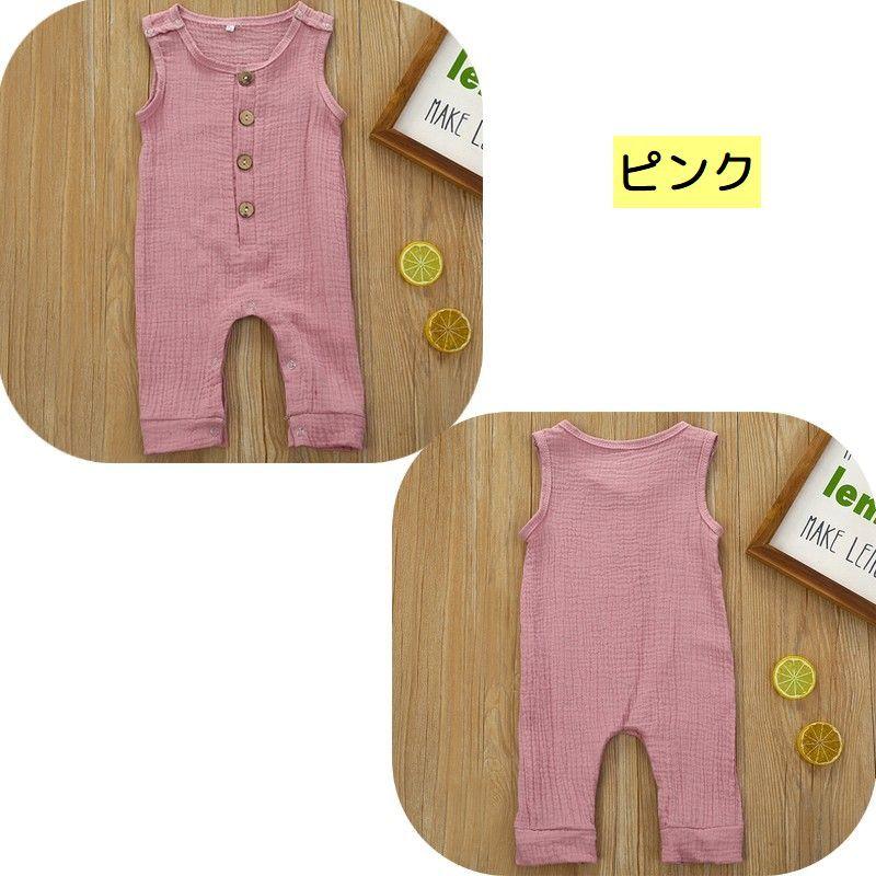 BabyDior ノースリーブロンパース　男の子　12m 楽天市場】ノースリーブ ロンパース 男の子の通販