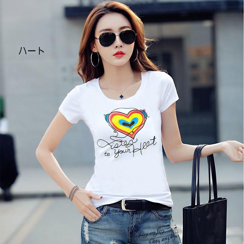 半袖Tシャツ レディース トップス Uネック 女性用 イラスト プリント タイト かわいい おしゃれ 白T ホワイト ロゴ :top-97906:プラスナオ!店 通販 ハート ピンク 可愛い 白T カジュアル プリント シンプル