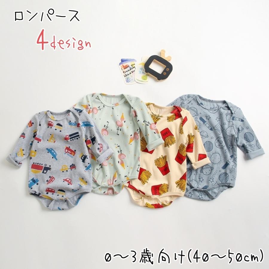 ロンパース ベビー服 赤ちゃん 男の子 女の子 トップス 長袖 丸首 ラウンドネック スナップボタン プリント イラスト 総柄 動物 アニマル 宇宙 プラスナオ Paypayモール店 通販 Paypayモール