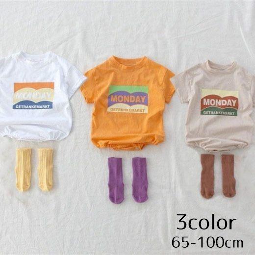 毎日激安特売で 営業中です 半袖 ロンパース 赤ちゃん 新生児 幼児 ベビー服 子供服 男の子 女の子 可愛い プルオーバー オシャレ 出産祝い 夏服 カバーオール ジャンプスー1 590円 Whitesforracialequity Org