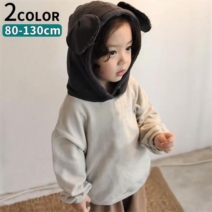 子供 ワンピース キッズ 女の子 韓国子供服 ベビー 赤ちゃん 可愛い パイナップル柄 レッド イエロー 上品 フォーマル 秋 春 冬 インナー 誕生日プレゼント 再販ご予約限定送料無料