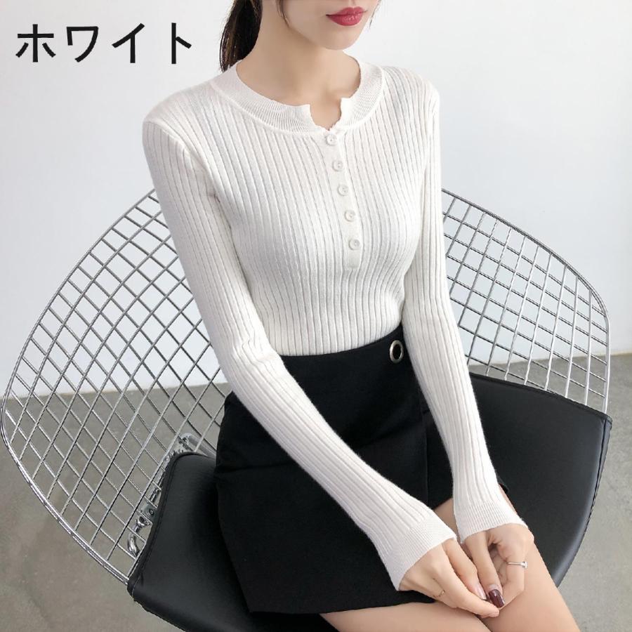 レディースニットトップス ラウンドネック 半袖 ジオメトリックパターン ビーズ Roxy SPELLBOUND STRIPES ウィメンズ 長袖 ボーダー ニット