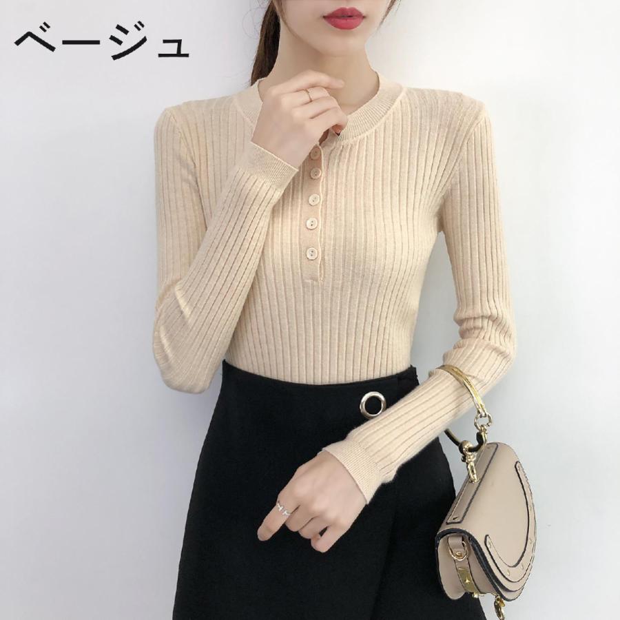 レディースニットトップス ラウンドネック 半袖 ジオメトリックパターン ビーズ レディースニットトップス ラウンドネック 半袖 ジオメトリック