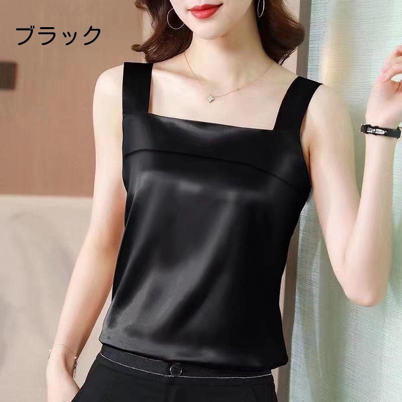 plusnao（プラスナオ） キャミソール タンクトップ ブラウス