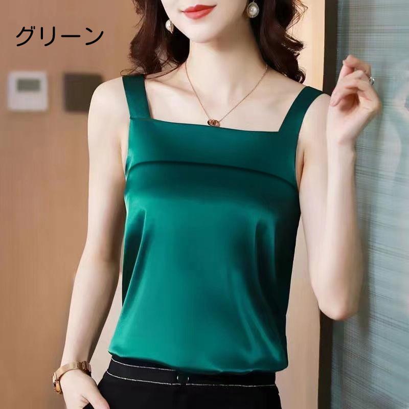 plusnao（プラスナオ） キャミソール タンクトップ ブラウス