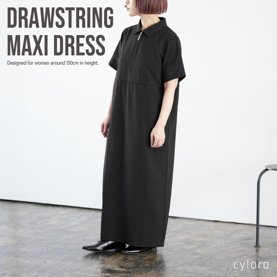 plusnao 低身長さん向け ドロストマキシドレス 低身長 小柄 小柄