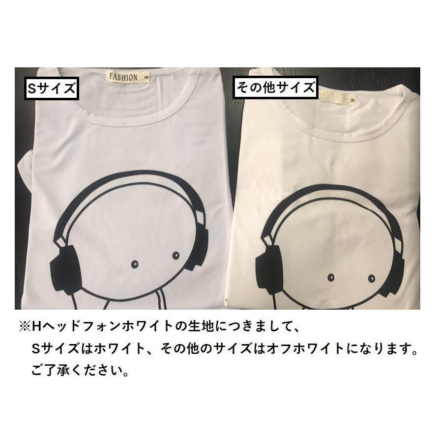 ｔシャツ カットソー プルオーバー 半袖 ラウンドネック クルーネック