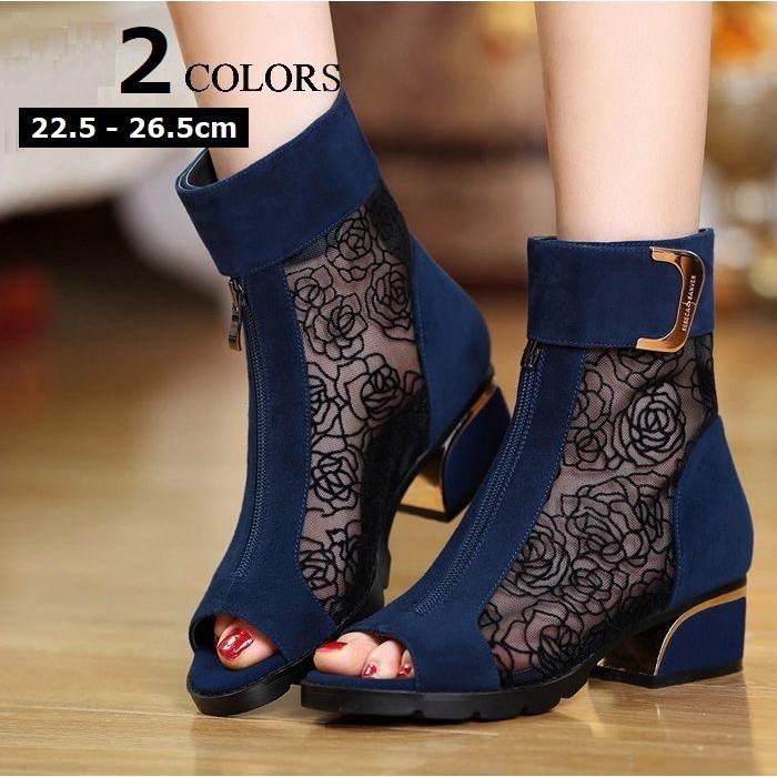 サマーブーツ レディース ブーツサンダル スプリングブーツ アンクルブーティ 春ブーツ 夏ブーツ メッシュレース ブーサン シースルー 透かし フラワ プラスナオ Paypayモール店 通販 Paypayモール