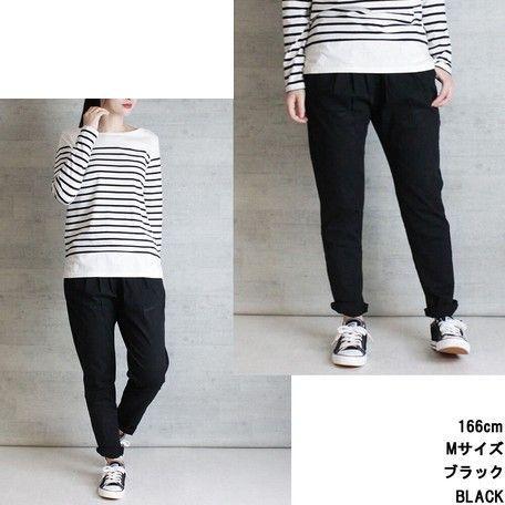 ロングパンツ 長ズボン レディース ボトムス 無地 シンプル テーパード ウエストゴム おしゃれ カジュアル オールシーズン 着まわし 大人女子 きれ プラスナオ Paypayモール店 通販 Paypayモール