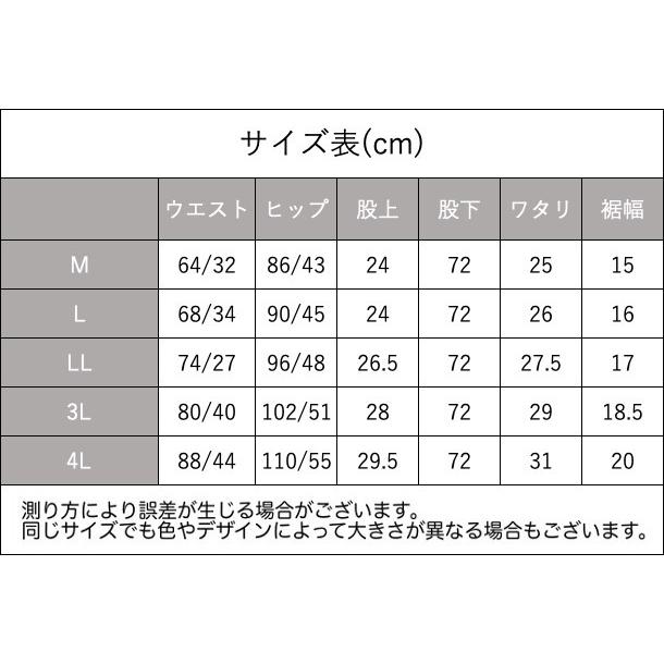 ロングパンツ デニムパンツ スキニーパンツ ウエストゴム レディース 女性 ボトムス ストレッチ ジーンズ ジーパン Gパン 大きいサイズ 無地 単色｜plusnao｜11