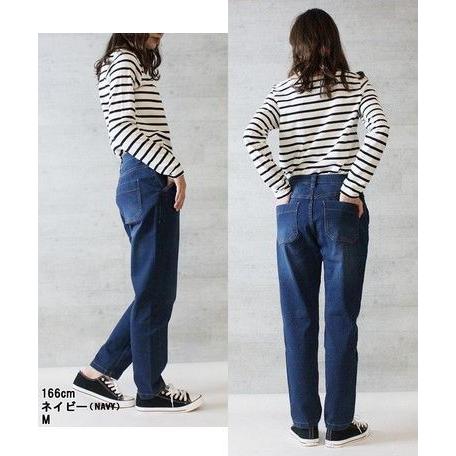 デニムパンツ ジーンズ ジーパン ロングパンツ 長ズボン レディース ボトムス 裏起毛 ハイウエスト テーパード クロップド丈 可愛い かわいい おし プラスナオ Paypayモール店 通販 Paypayモール