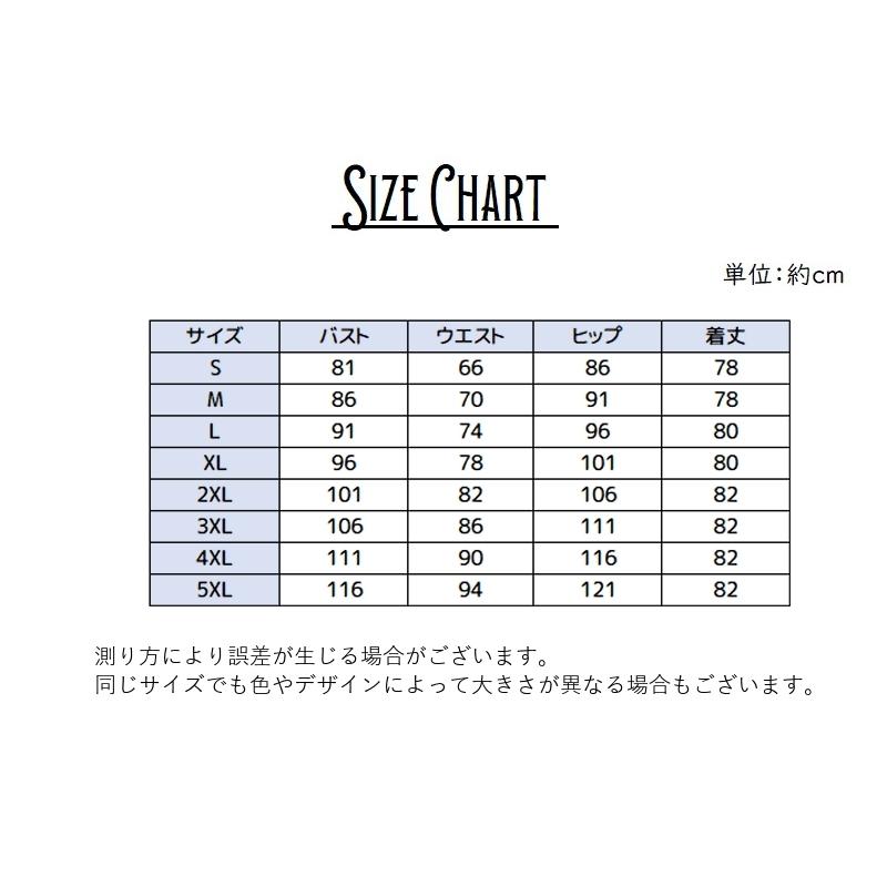 ワンピース レザー調 ミニ丈 ワンピ レディース 大きいサイズ ボディコン キャミソールワンピース タイト ペンシル マイクロミニ ボンテージ フロン | ブランド登録なし | 26