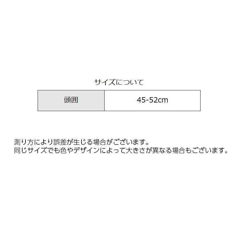 子供用キャップ ボーダーキャップ キッズ ベビー 帽子 ぼうし キャップ メッシュ ボーダー 星 タグ付 アジャスター付 男の子 女の子 幼児 子供 Ywh 349 プラスナオyahoo 店 通販 Yahoo ショッピング