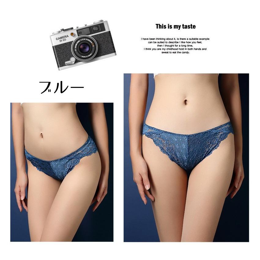 plusnao（プラスナオ） ショーツ レディース インナー 下着