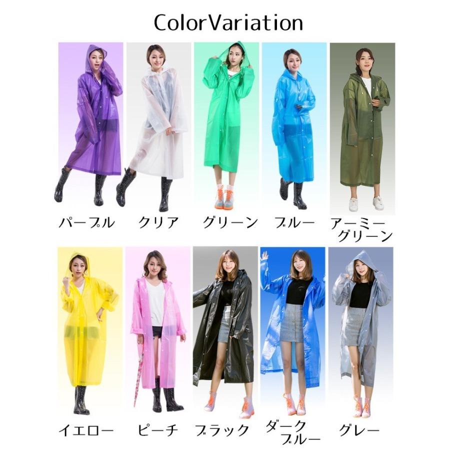 plusnao ロングレインコート フード付き カッパ 雨合羽 雨がっぱ plusnao ロングレインコート フード付き カッパ 雨合羽 雨がっぱ