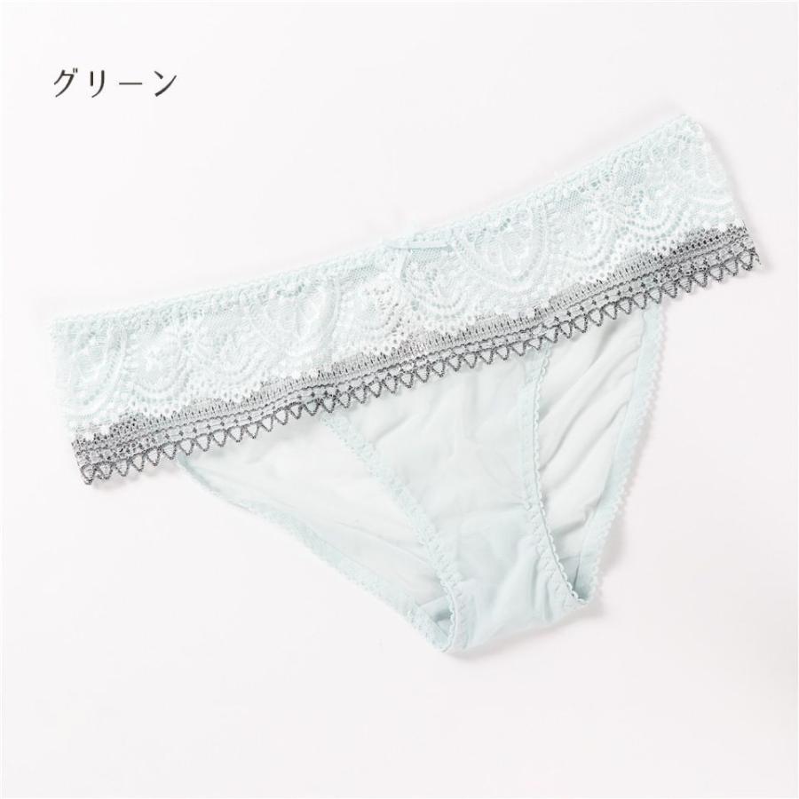 ふんどしショーツ ふんどしパンツ レディース 女性用 褌 パンティー 足の付け根 鼠径部 締め付けない シースルー 透け感 セクシー レース インナー プラスナオ Paypayモール店 通販 Paypayモール