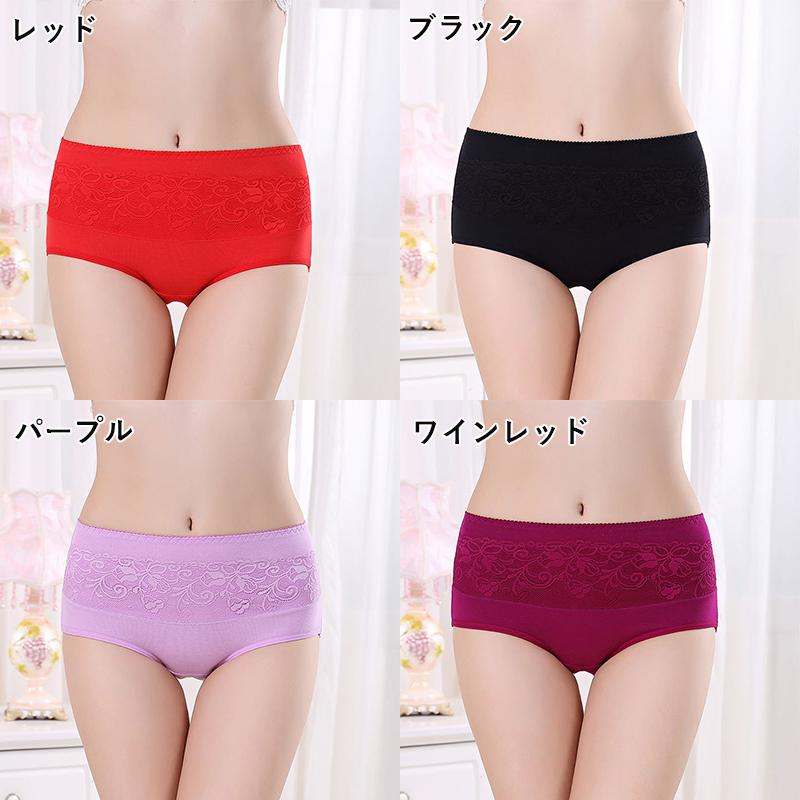 下着・アンダーウェア nao アンダーウェアブランド「one nova」がブランドをリニューアル。「性別